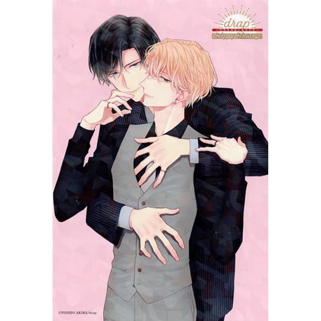 CATEGORY 吉尾アキラ | K-BOOKS 池袋 2次元グッズ通販