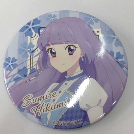 STORES アイカツの検索結果 STORES アイカツの検索結果