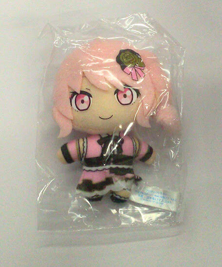 プロセカ 瑞希 ぬいぐるみ はぴこれ ラッキーくじ プロセカ はっぴー