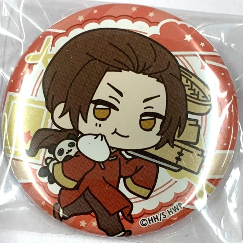 日丸屋秀和 『ヘタリア』 缶バッジ 中国 | K-BOOKS 池袋 2次元グッズ通販