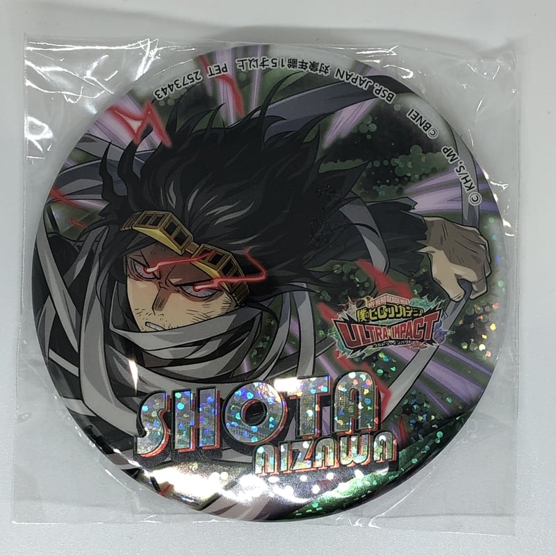 僕のヒーローアカデミア ビートボクサー 缶バッジ 相澤 【公式通販】