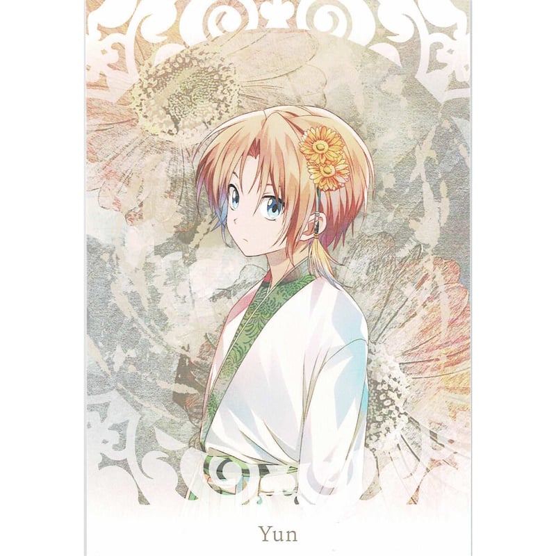 暁のヨナ 複製原画 ブロマイド ポストカード 暁のヨナ 複製原画 ブロマイド ポストカード 暁のヨナ 複製原画