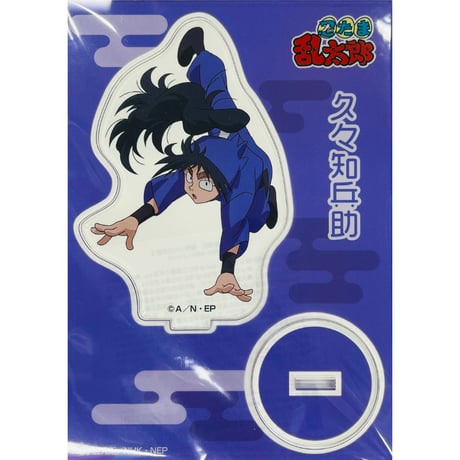 STORES 忍たま乱太郎の検索結果 STORES 忍たま乱太郎の検索結果