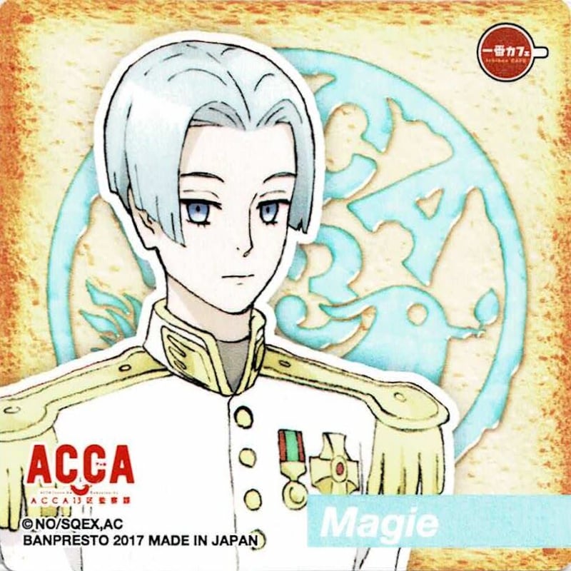 ACCA13区監察課 カフェコースター オノ・ナツメ 「ACCA 13区監察課」一