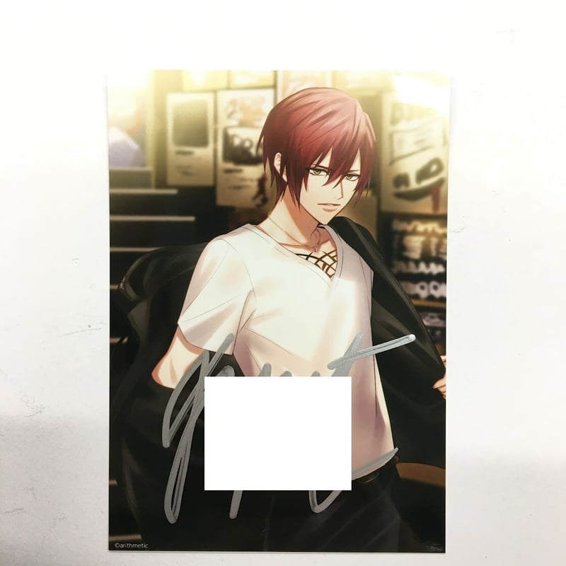 DYNAMIC CHORD ダイナー　音石夕星　Toi サイン　ブロマイド DYNAMIC CHORD Toi 音石夕星 夕星 サイン ブロマイド DYNAMIC CHORD
