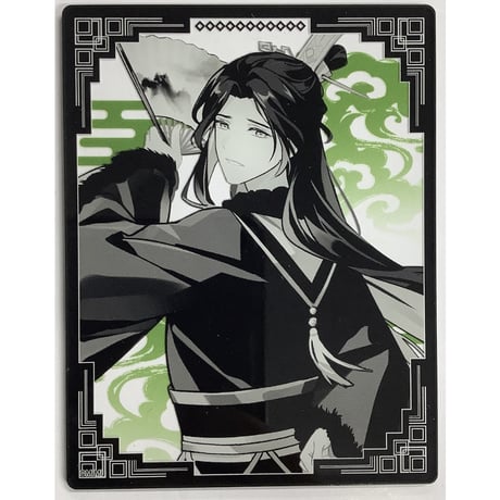 STORES 魔道祖師の検索結果