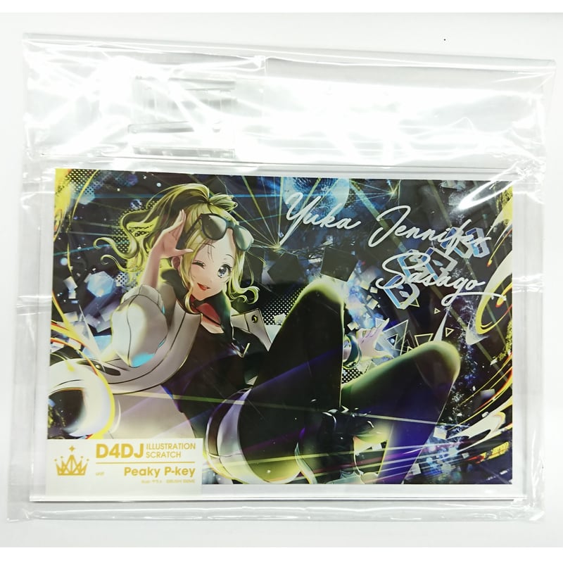 未使用 D4DJ イラストスクラッチ Peaky P-key D4DJ イラストスクラッチ Peaky P-key