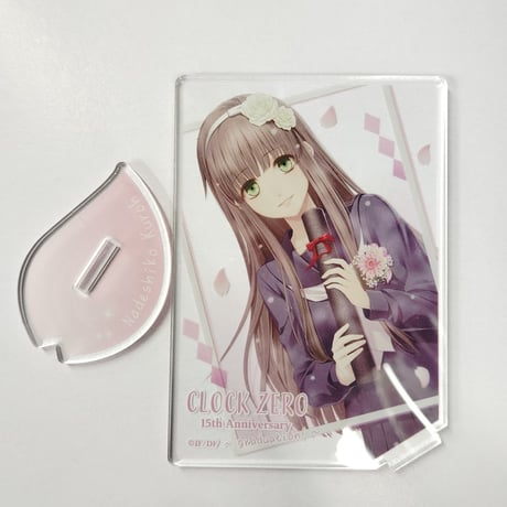 CLOCK ZERO gift ぬいぐるみ CZ 6体セット CLOCK ZERO gift ぬいぐるみ CZ 6体セット 【公式通販】