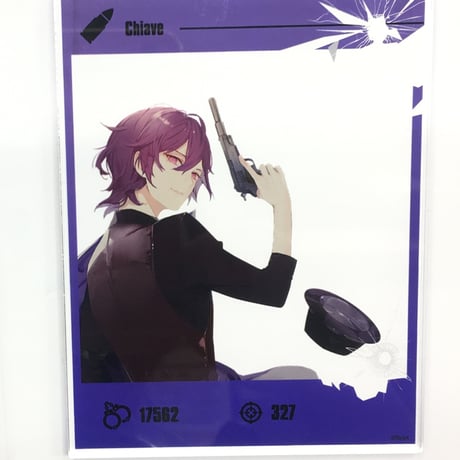 キアーヴェ | STORES