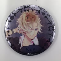 ときめきメモリアル Girl's Side 佐伯瑛 カード | K-BOOKS 池袋 2次元
