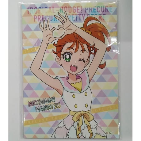 トロピカルージュプリキュア ラバーマット ABC トロピカルージュプリキュア ラバーマット ABC Amazon.co.jp