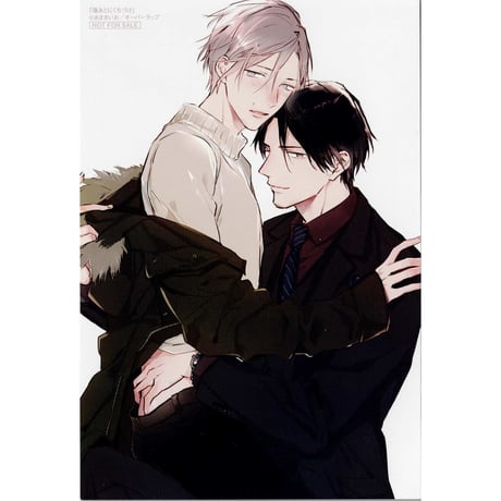 CATEGORY あまきいお | K-BOOKS 池袋 2次元グッズ通販
