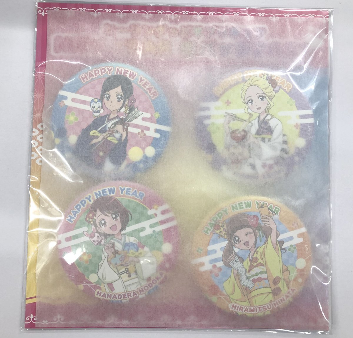 ヒーリングっどプリキュア』 プリティ袋 WHITE トゥインクル缶バッジ4