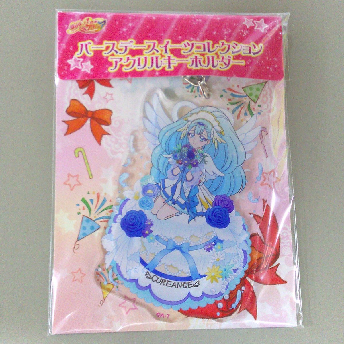 HUGっとプリキュア　キュアアンジュ　バースデースイーツコレクションアクリルキーホルダー