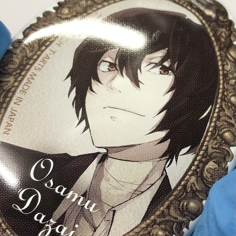 文豪ストレイドッグス ブローチ風缶バッジ 太宰治 文スト 缶バッジ キズ・裏面ヨゴレ有①】『文豪ストレイドッグス』 ブローチ風缶バッジ