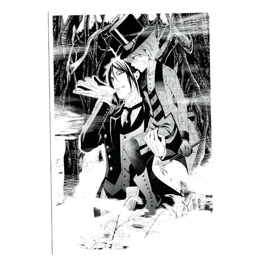 枢やな 『黒執事』-Rich Black- ポストカード シエル