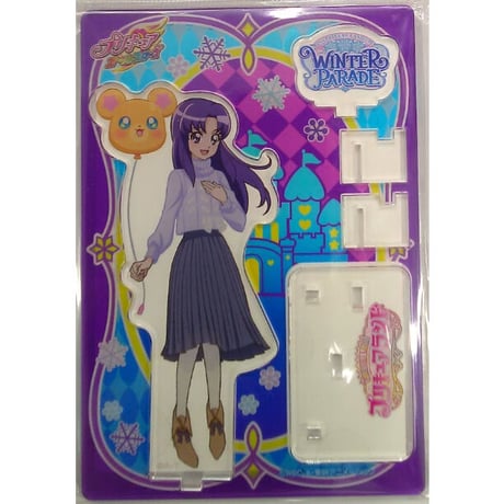ハピネスチャージプリキュア | STORES ハピネスチャージプリキュア | STORES