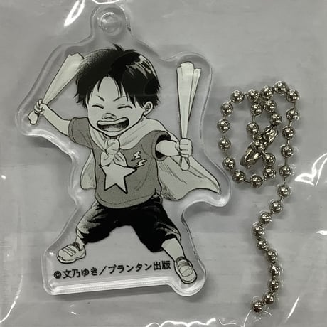 ひだまりが聴こえる 直筆サイン入り A4 アクリルプレート 文乃ゆき　マンガ展 文乃ゆき先生『ひだまりが聴こえる』より単行本の表紙のイラスト