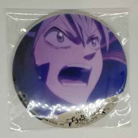 STORES ブラッククローバーの検索結果