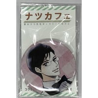 尚月地『艶漢』高級複製原画(直筆サイン&シリアルナンバー入り)【BL
