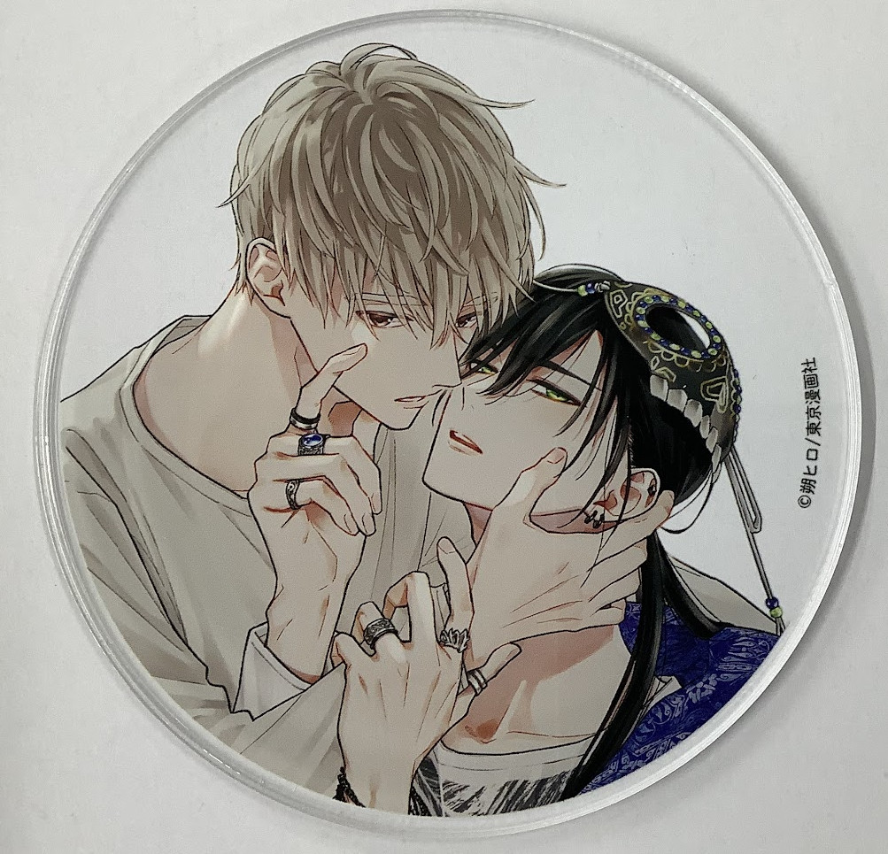 朔ヒロ 『シュガースカルとディープキス』emo cafe アクリルコースター