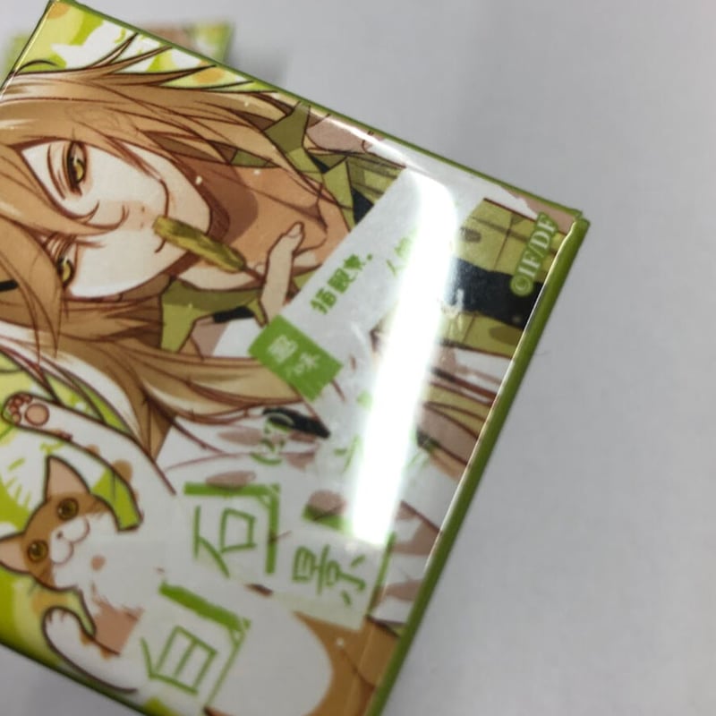 Collar×Malice 白石景之 缶バッジ イラストランダム缶バッジ・舞台『Collar×Malice -白石景之編