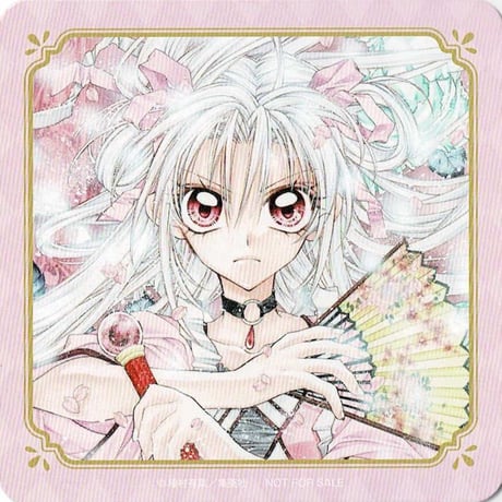 【韓国限定】種村有菜　満月をさがして ランダムアクリルキーリング　コンプリート 韓国限定】種村有菜 満月をさがして ランダムアクリルキーリング