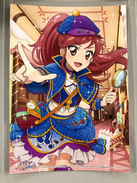 fit=scale-down,w=1200