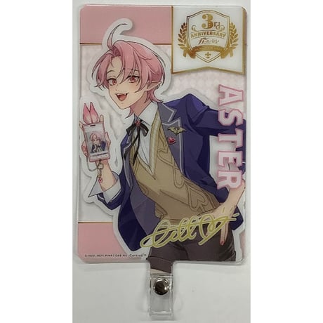STORES NU:カーニバルの検索結果