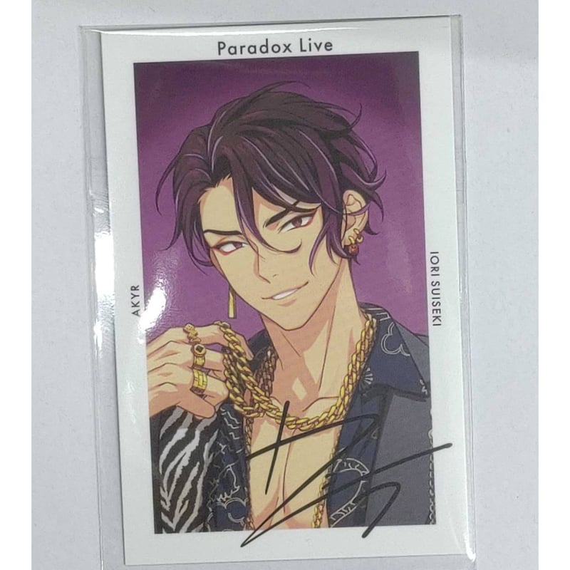 Paradox Live 4周年 サイン入りGプリ 依織 | K-BOOKS 池袋 2次元