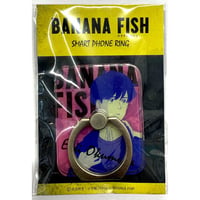 吉田秋生 『BANANA FISH』 スマートフォンリング　英二