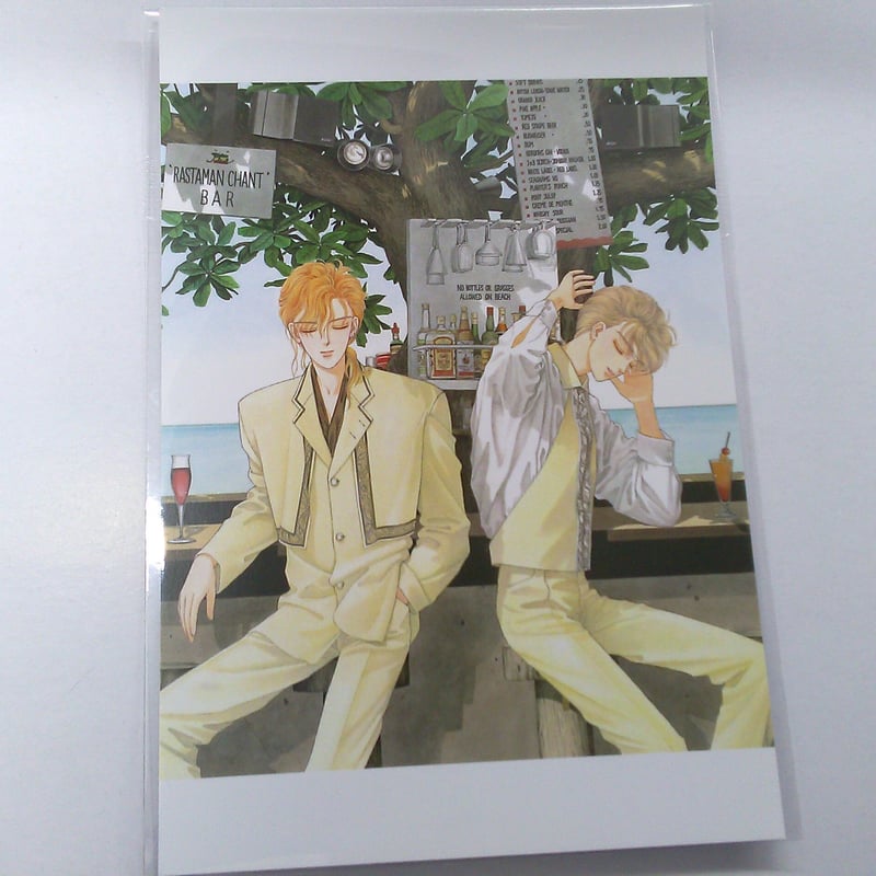 未開封【CIPHER】成田美名子 原画展 ポストカード26 CHIPHER (K) | K-B