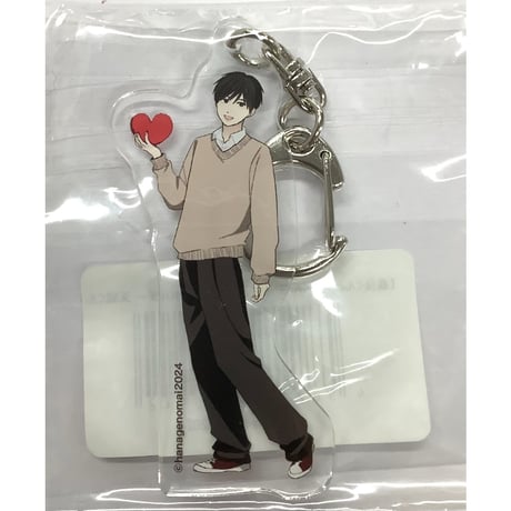 STORES 【BLグッズ】 キーホルダーの検索結果