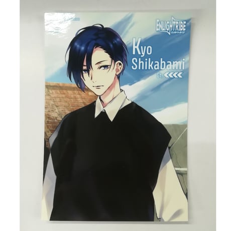 CATEGORY ENLIGHTRIBE(エンライトライブ) | K-BOOKS 池袋 2次元