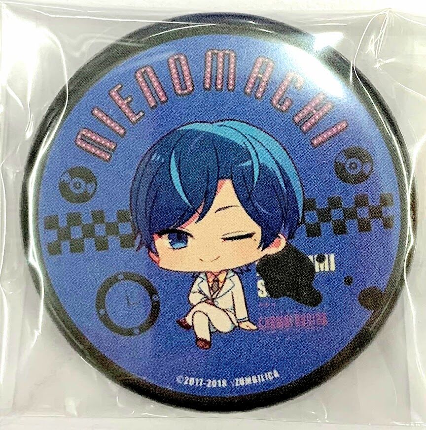 贄の町』 クラウドファンディング 缶バッジ 喪服の青年 単品 【BL