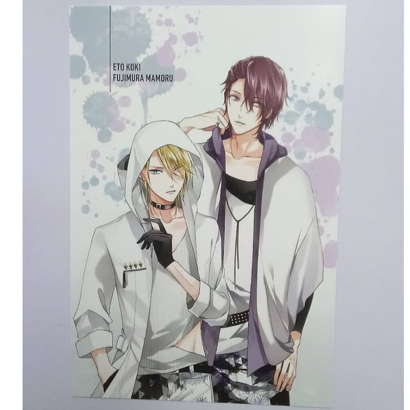 ツキプロ 衛藤昂輝&藤村衛ポストカード | K-BOOKS 池袋 2次元グッズ通販