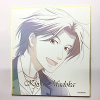 DIABOLIK LOVERS 無神コウ 缶バッジ | K-BOOKS 池袋 2次元グッズ通販