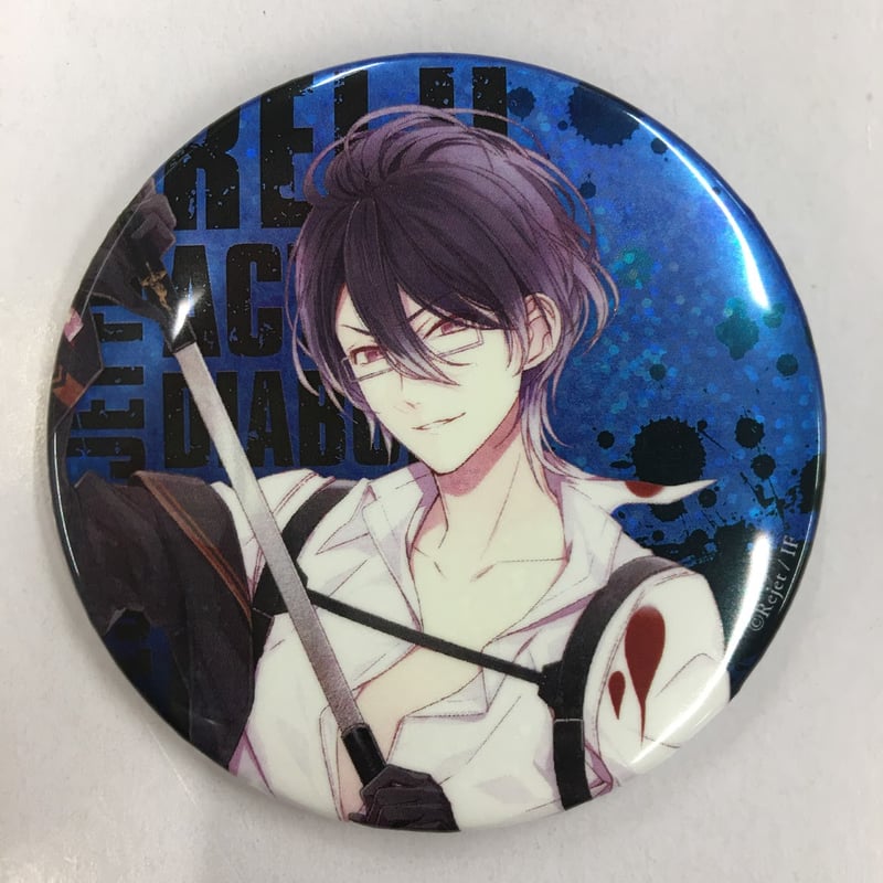 逆巻レイジ ディアラバ DIABOLIK LOVERS ホロ 缶バッジ 【公式通販】