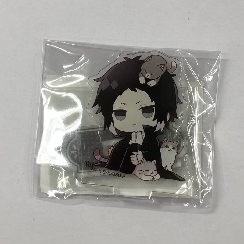 文豪ストレイドッグス 猫まみれコレクション D賞 ミニキャラアクリル