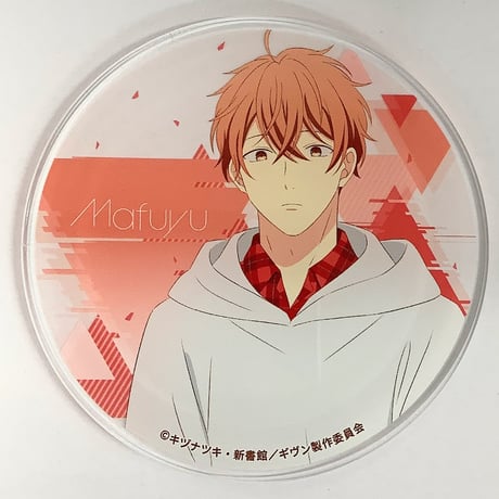 STORES BLの検索結果