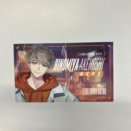 ブレマイ 樋宮明星 ミニスタンディパネル ブレイクマイケース ブレマイ 樋宮明星 ミニスタンディパネル 1