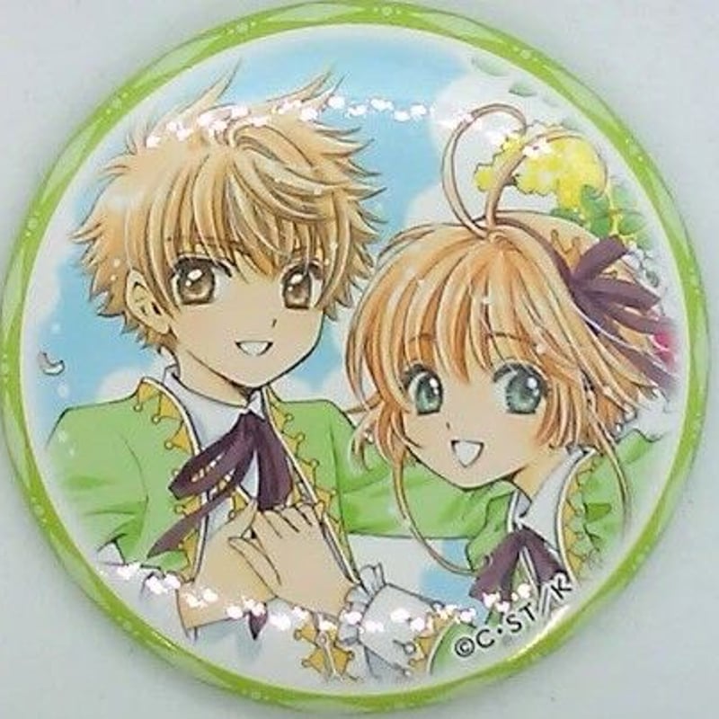 カードキャプターさくら】桜＆小狼 さくら展 魔法にかけられた美術館