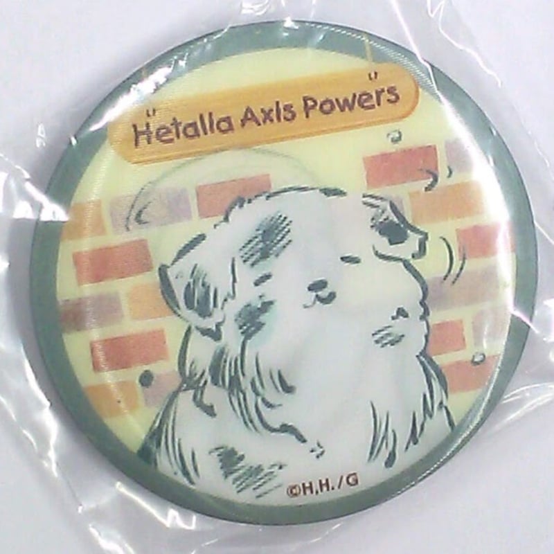 ヘタリア　チェンジング缶バッジ　ドイツ　ふわふわパラダイス ヘタリア Axis Powers ドイツ トレーディングチェンジング缶バッジ