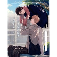 終わりのセラフ 一瀬グレン 缶バッジコレクション | K-BOOKS