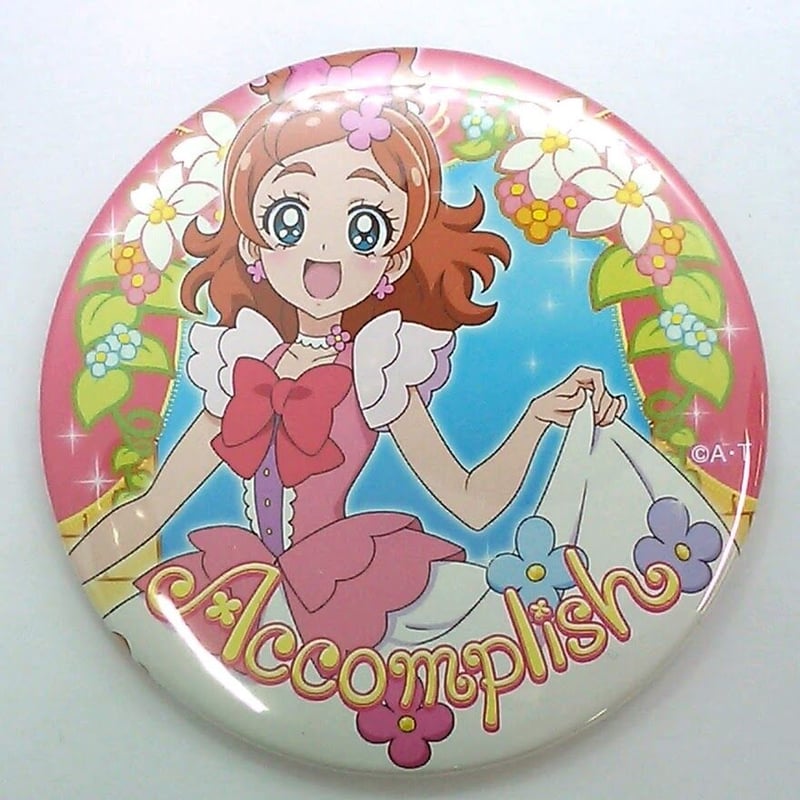 プリキュア トゥインクル缶バッジ 復刻　春野はるか プリンセスプリキュア 春野はるか トゥインクル缶バッジ 7 Lucky！ | K