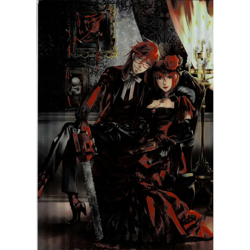 枢やな 「黒執事 Black Label」 グレル＆マダムレッド/葬儀屋 A4クリア