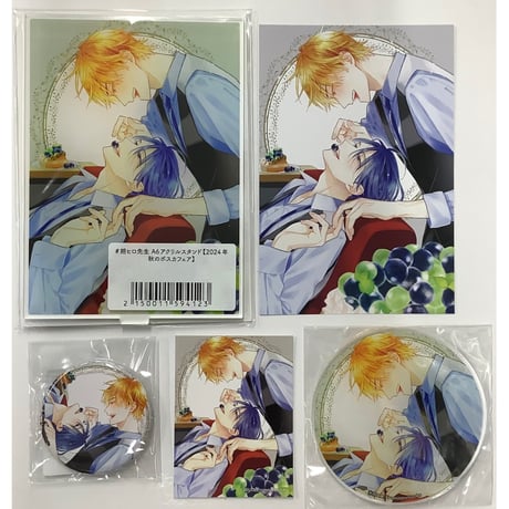CATEGORY 朔ヒロ | K-BOOKS 池袋 2次元グッズ通販