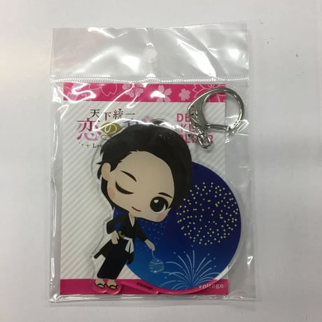 STORES 天下統一恋の乱 片倉小十郎の検索結果