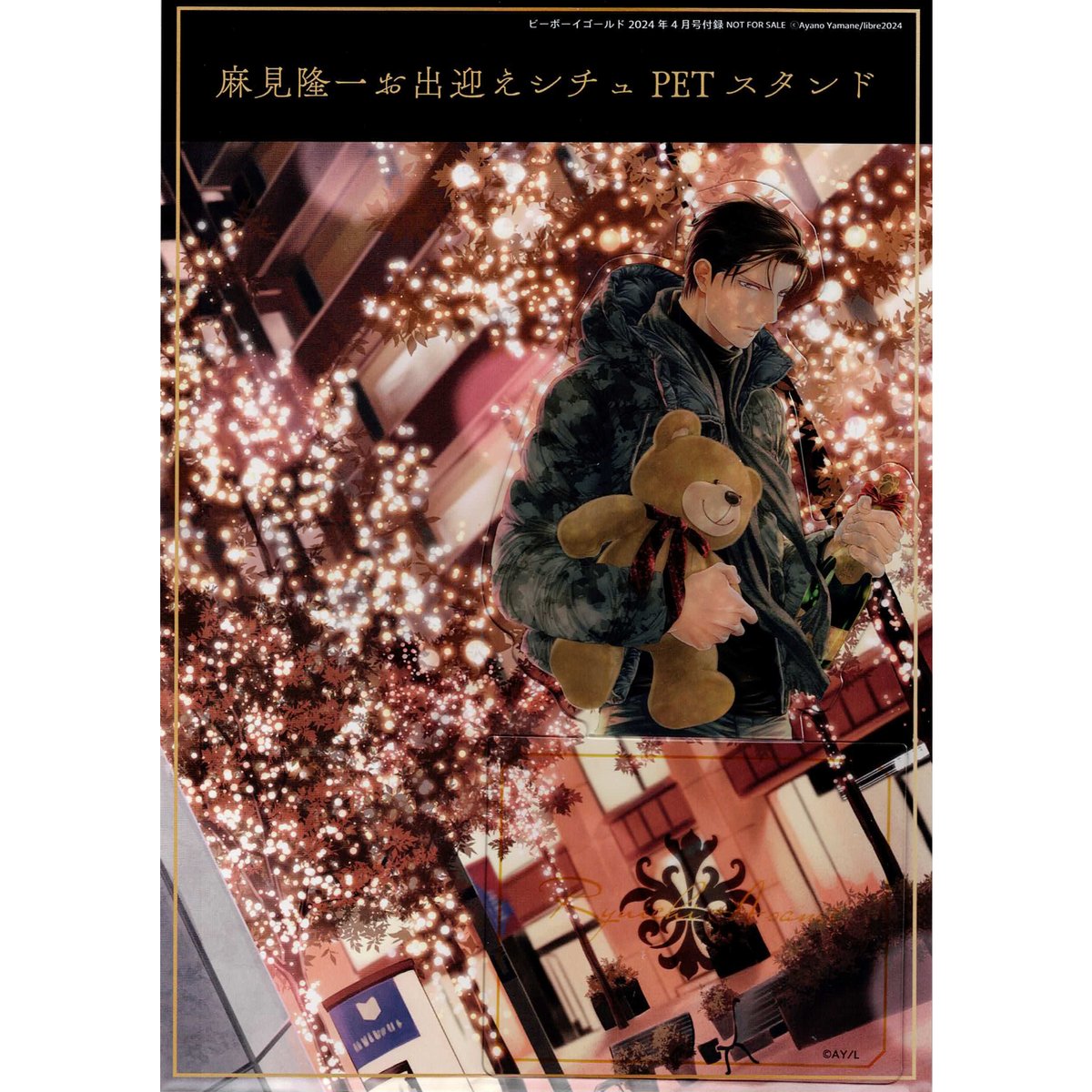 fit=scale-down,w=1200