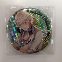 ブレイクマイケース 皇坂逢 カード | K-BOOKS 池袋 2次元グッズ通販